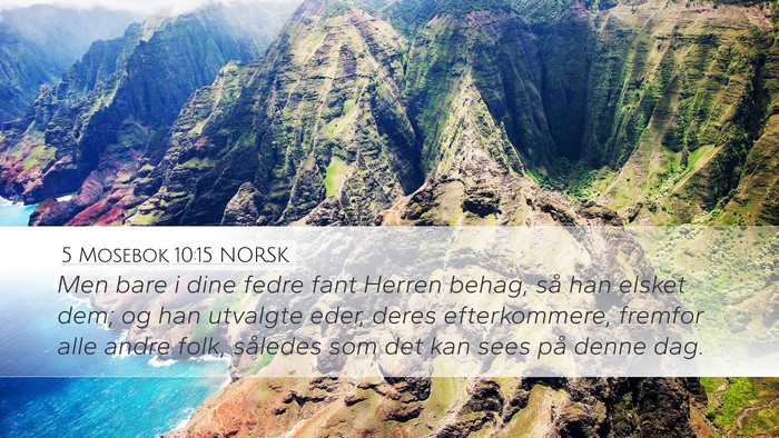 5 Mosebok 10:15 NORSK Bible Verse Image