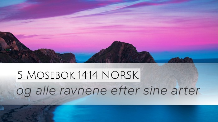 5 Mosebok 14:14 NORSK Desktop Wallpaper - og alle ravnene efter sine - Desktop Bible Verse Wallpaper