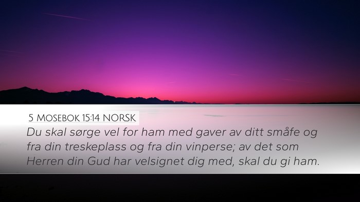 5 Mosebok 15:14 NORSK Bible Verse Image