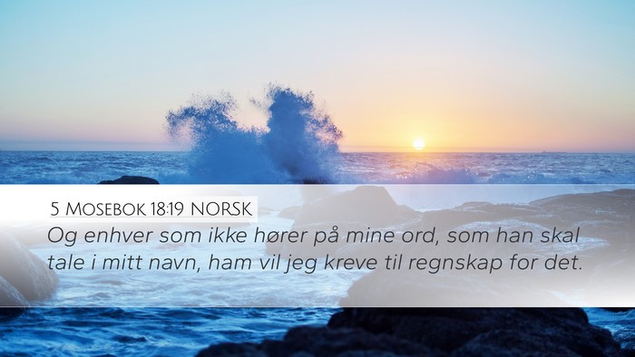 5 Mosebok 18:19 NORSK Bible Verse Image