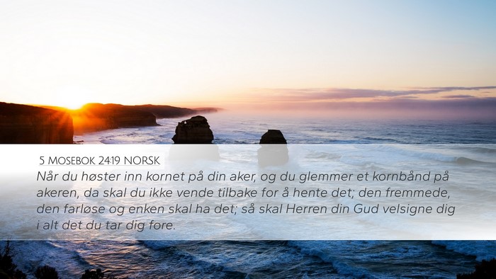 5 Mosebok 24:19 NORSK Bible Verse Image