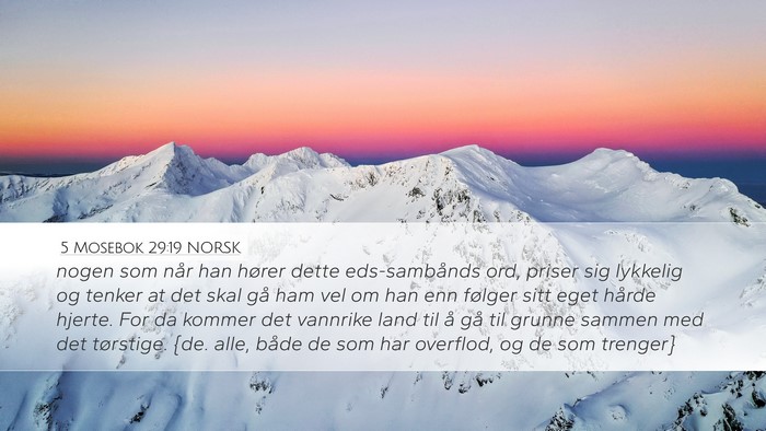 5 Mosebok 29:19 NORSK Bible Verse Image