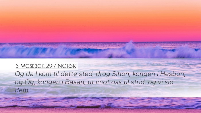 5 Mosebok 29:7 NORSK Bible Verse Image