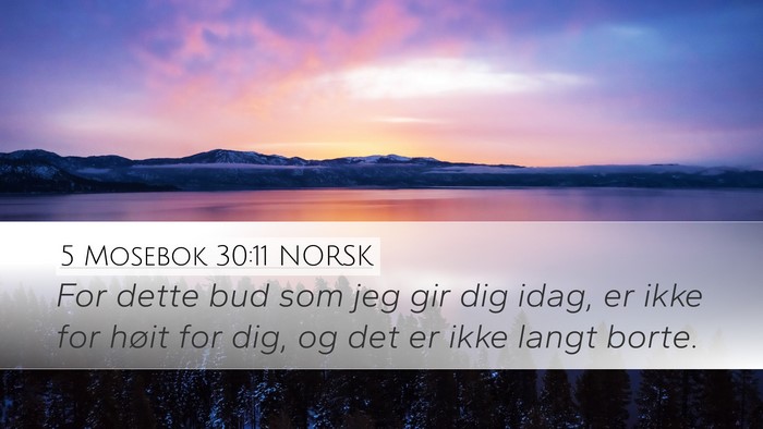 5 Mosebok 30:11 NORSK Bible Verse Image