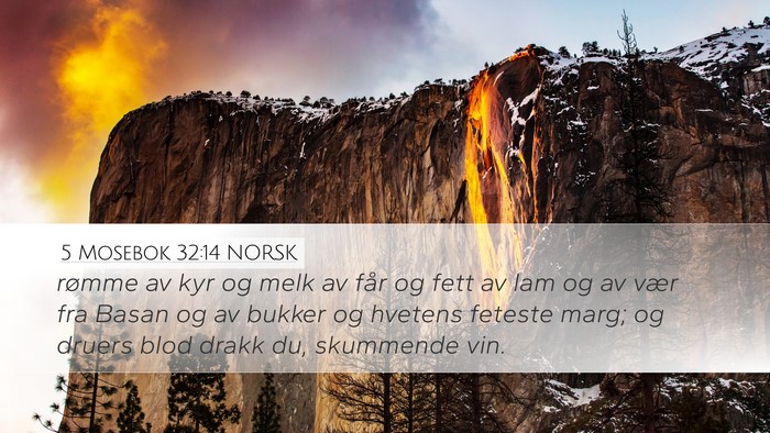 5 Mosebok 32:14 NORSK Bible Verse Image