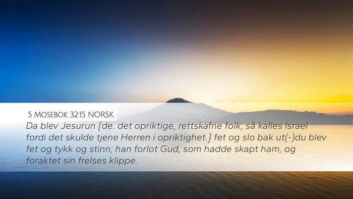 5 Mosebok 32:15 NORSK Bible Verse Image