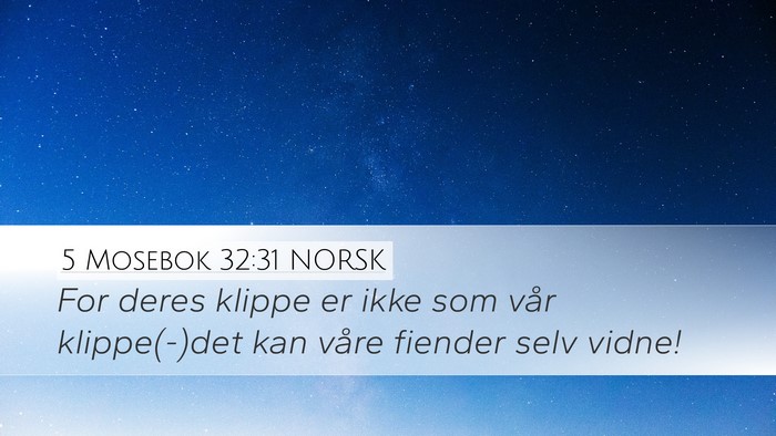 5 Mosebok 32:31 NORSK Bible Verse Image