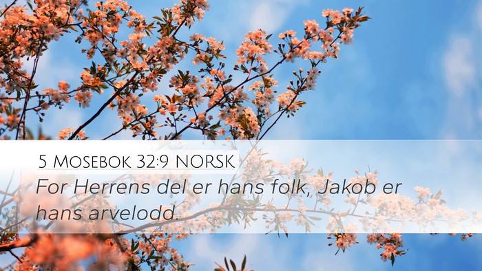 5 Mosebok 32:9 NORSK Bible Verse Image