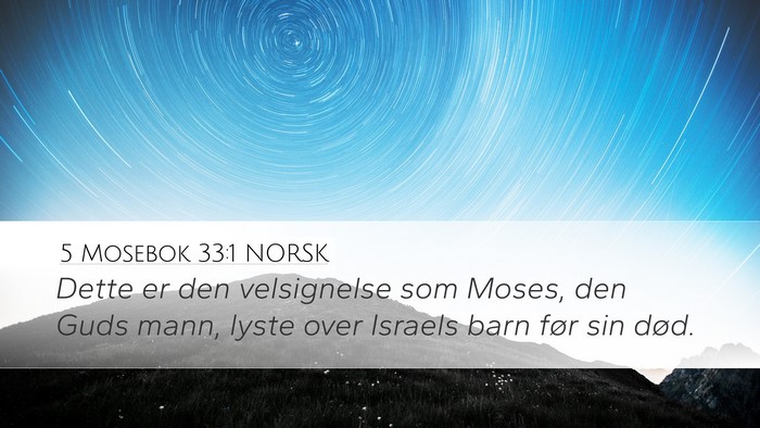 5 Mosebok 33:1 NORSK Bible Verse Image