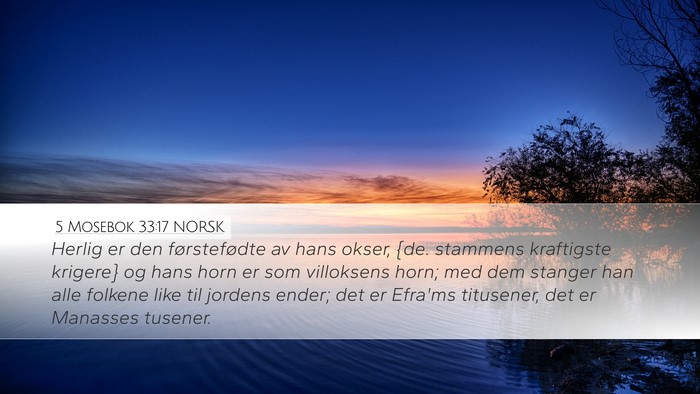 5 Mosebok 33:17 NORSK Bible Verse Image