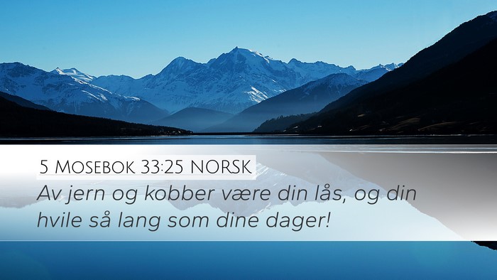 5 Mosebok 33:25 NORSK Bible Verse Image