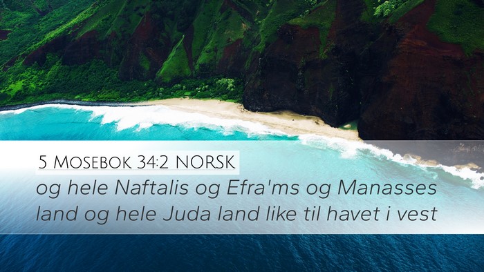 5 Mosebok 34:2 NORSK Bible Verse Image