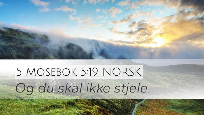 5 Mosebok 5:19 NORSK Desktop Wallpaper - Og du skal ikke - Desktop Bible Verse Wallpaper