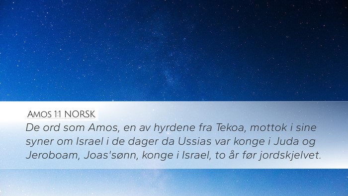 Amos 1:1 NORSK Bible Verse Image