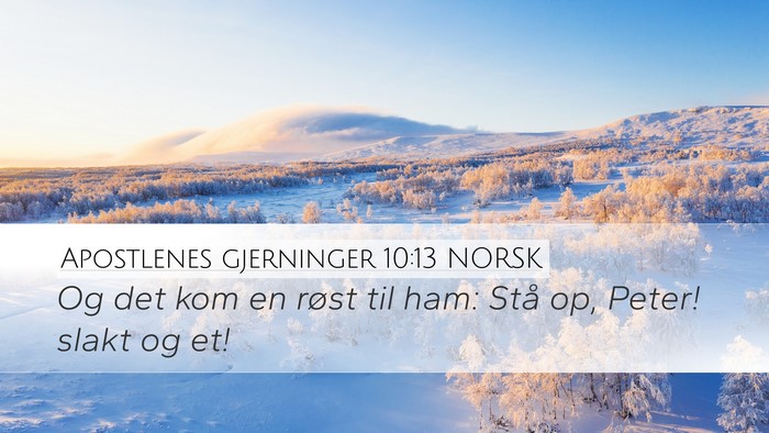 Apostlenes gjerninger 10:13 NORSK Bible Verse Image