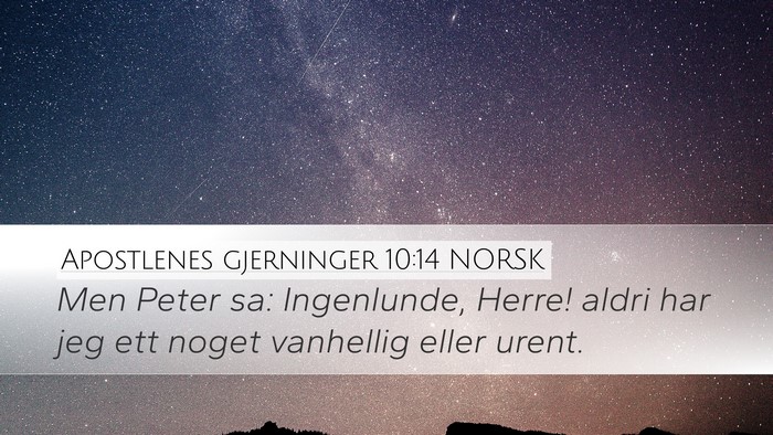 Apostlenes gjerninger 10:14 NORSK Bible Verse Image