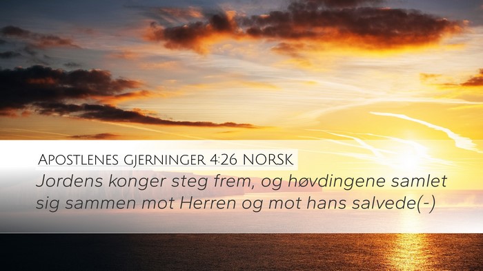 Apostlenes gjerninger 4:26 NORSK Bible Verse Image
