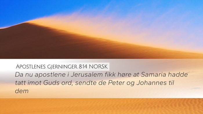 Apostlenes gjerninger 8:14 NORSK Bible Verse Image