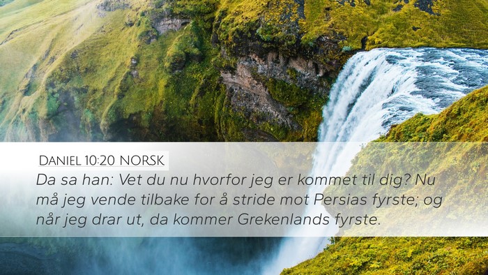 Daniel 10:20 NORSK Bible Verse Image
