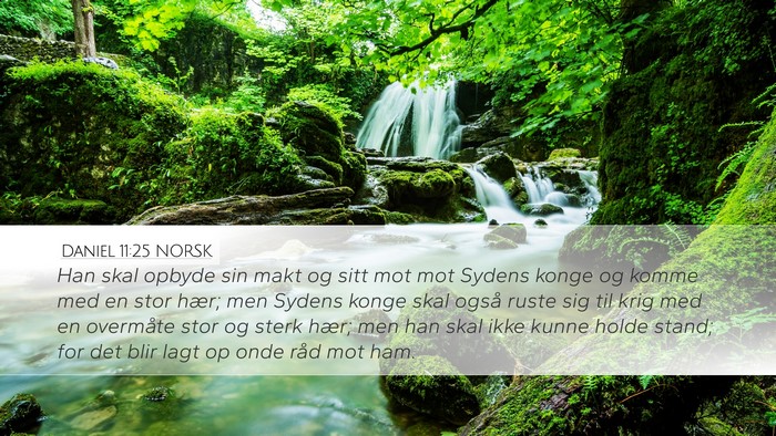 Daniel 11:25 NORSK Bible Verse Image