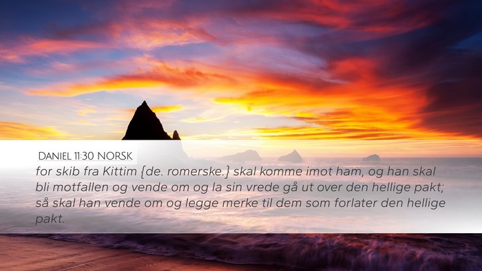 Daniel 11:30 NORSK Bible Verse Image