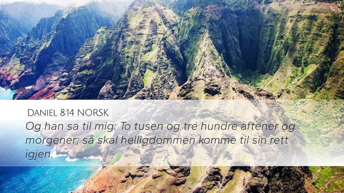 Daniel 8:14 NORSK Bible Verse Image