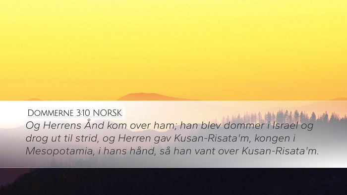 Dommerne 3:10 NORSK Bible Verse Image