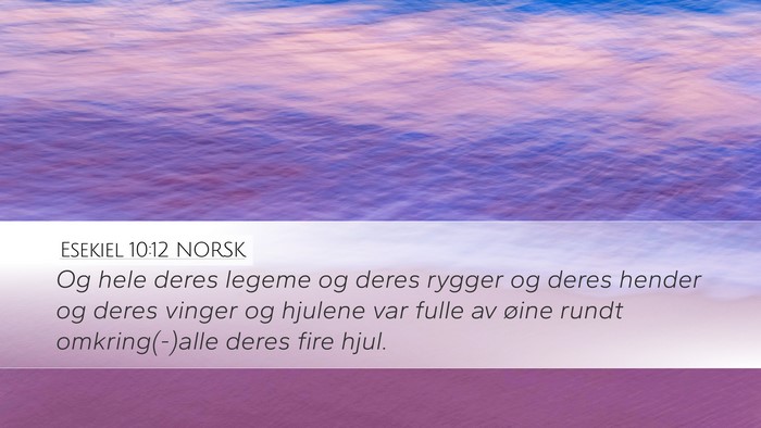 Esekiel 10:12 NORSK Bible Verse Image