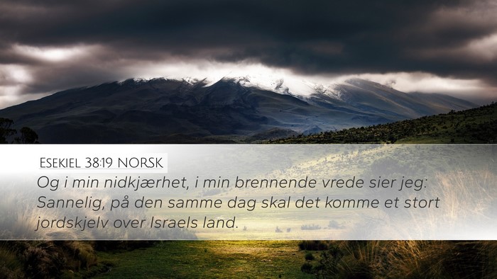 Esekiel 38:19 NORSK Bible Verse Image