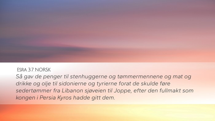 Esra 3:7 NORSK Bible Verse Image