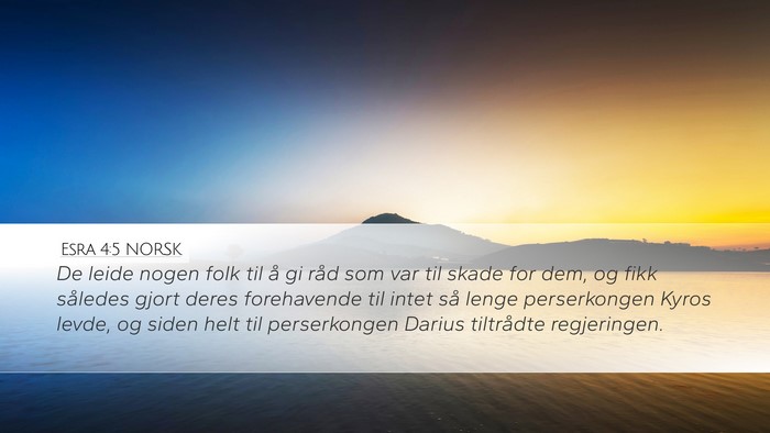 Esra 4:5 NORSK Bible Verse Image