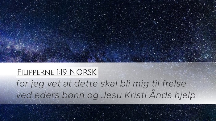 Filipperne 1:19 NORSK Bible Verse Image