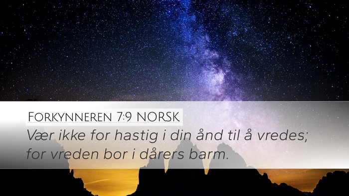 Forkynneren 7:9 NORSK Bible Verse Image
