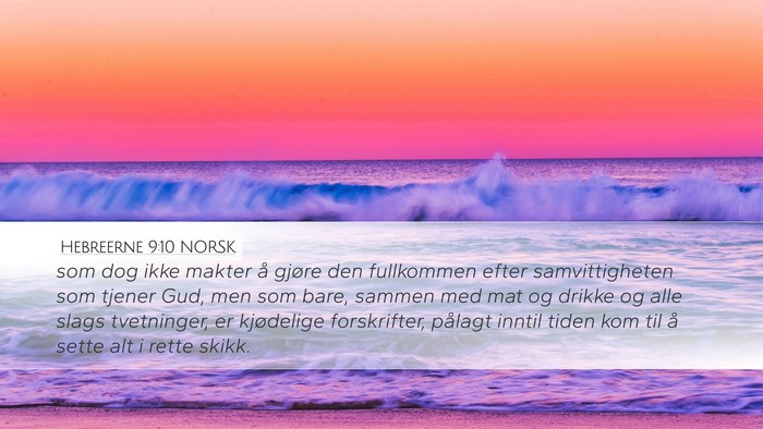 Hebreerne 9:10 NORSK Bible Verse Image