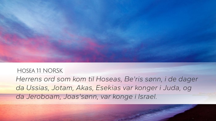 Hosea 1:1 NORSK Desktop Wallpaper - Herrens ord som kom til Hoseas, Be'ris sønn, i - Desktop Bible Verse Wallpaper