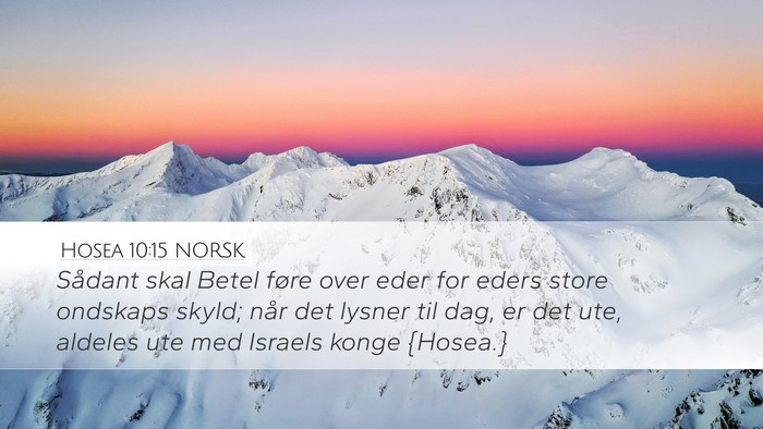 Hosea 10:15 NORSK Bible Verse Image