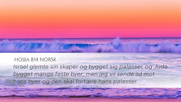 Hosea 8:14 NORSK Bible Verse Image