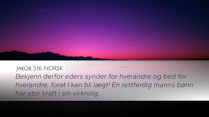 Jakob 5:16 NORSK Bible Verse Image