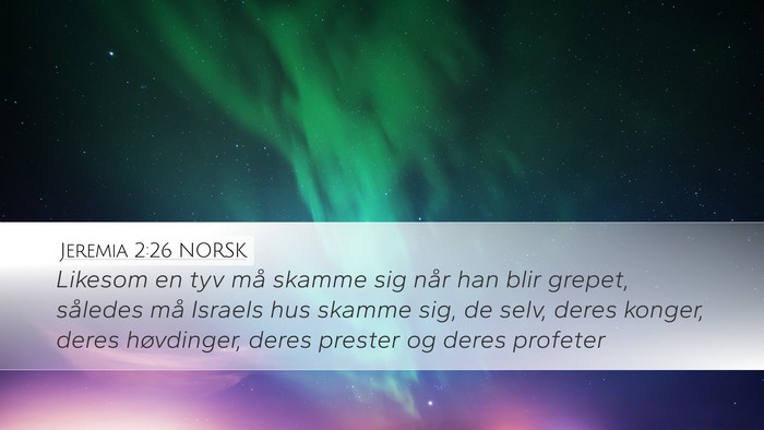 Jeremia 2:26 NORSK Bible Verse Image