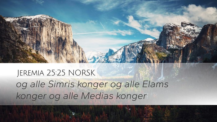 Jeremia 25:25 NORSK Bible Verse Image