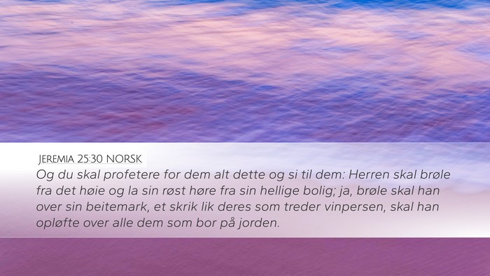 Jeremia 25:30 NORSK Bible Verse Image