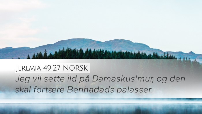 Jeremia 49:27 NORSK Bible Verse Image