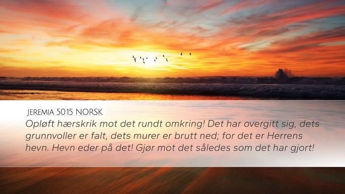 Jeremia 50:15 NORSK Bible Verse Image