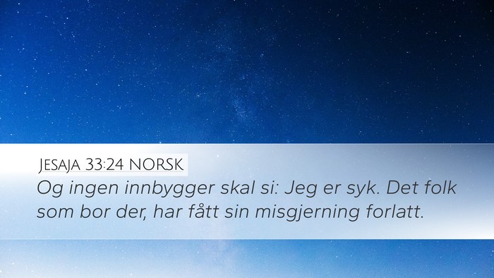 Jesaja 33:24 NORSK Bible Verse Image