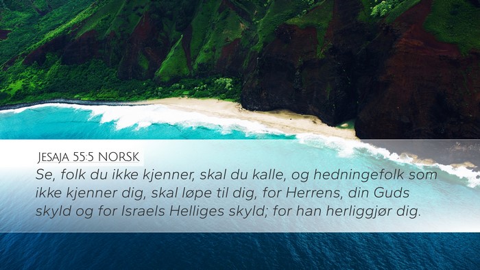 Jesaja 55:5 NORSK Bible Verse Image