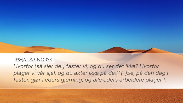 Jesaja 58:3 NORSK Bible Verse Image