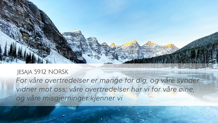 Jesaja 59:12 NORSK Bible Verse Image