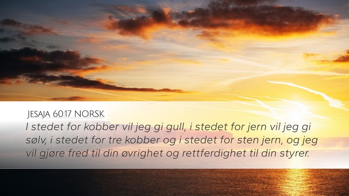 Jesaja 60:17 NORSK Bible Verse Image