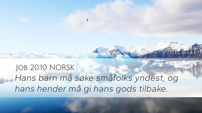 Job 20:10 NORSK Bible Verse Image