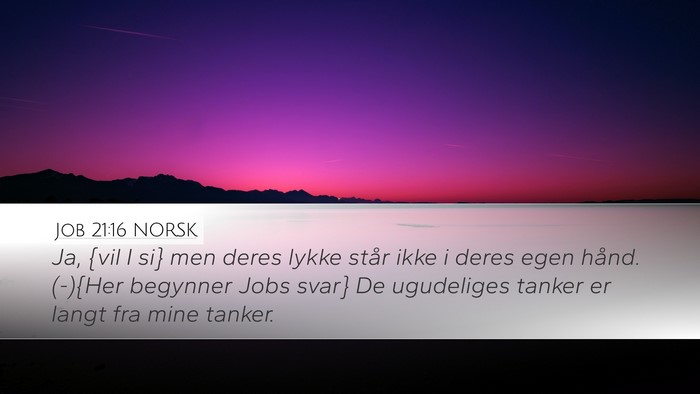 Job 21:16 NORSK Bible Verse Image